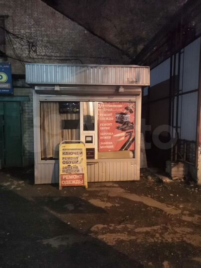 Торговое помещение, 6 м²