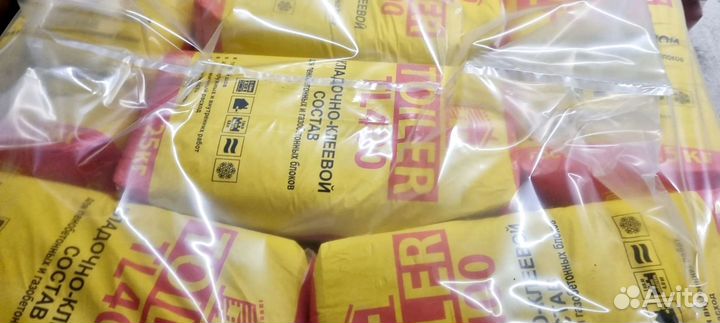 Штукатурка в ассортименте в наличии