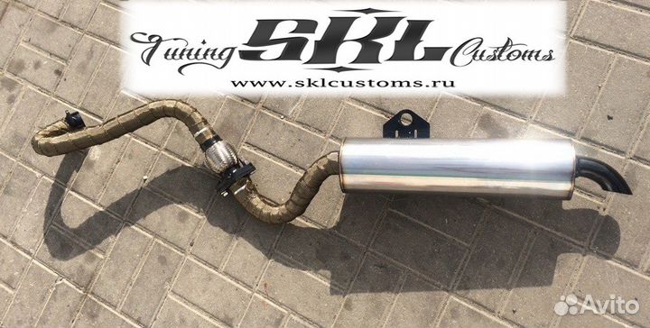 Выхлоп Yamaha Grizzly 700