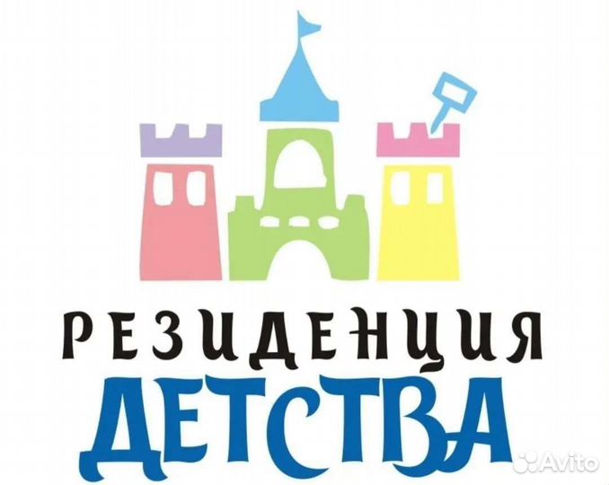 Бармен бариста