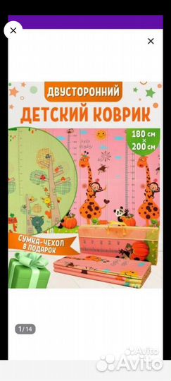 Большой пакет игрушек, погремушек для малышей