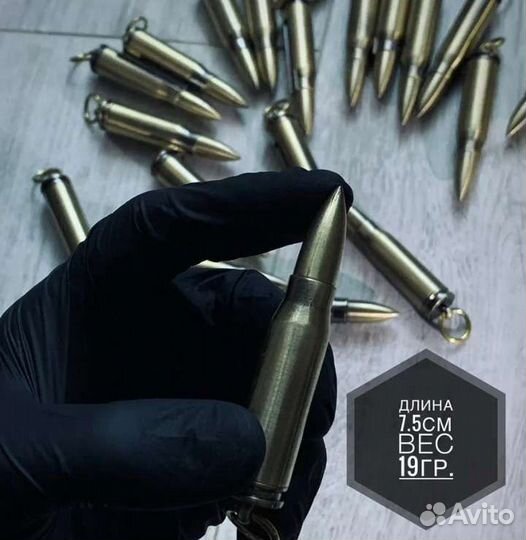 Вечная спичка. Огниво