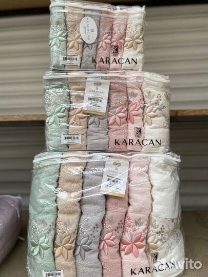 Набор махровых полотенец