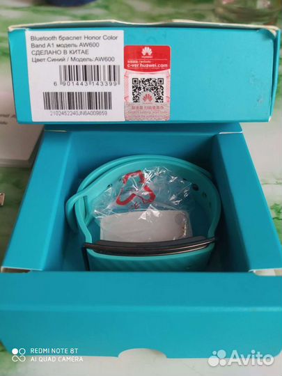 Фитнес браслет