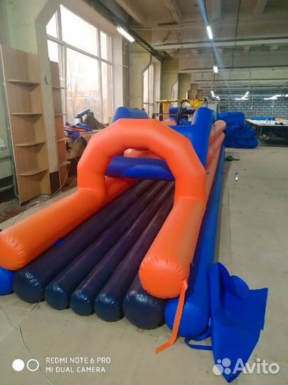 Водная горка Скат