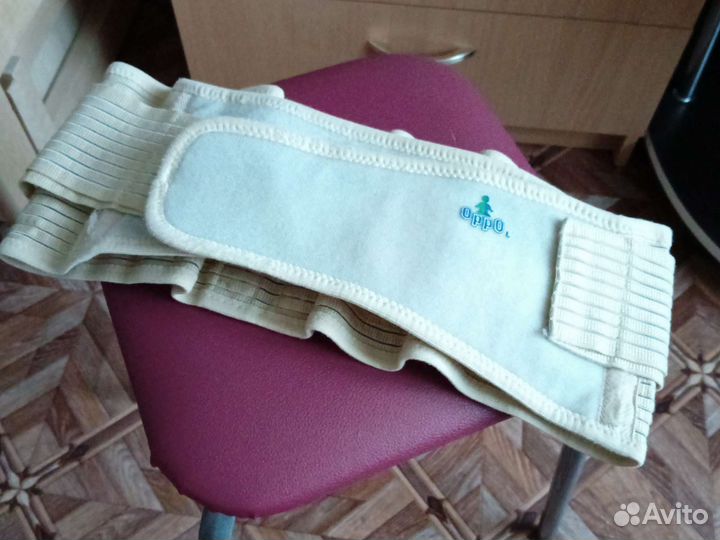 Бандаж для беременных и после родов