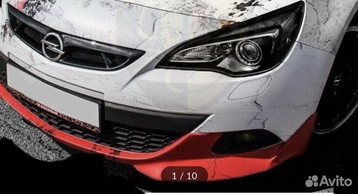 Сплитер переднего бампера на Opel Astra J GTC