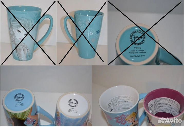 Холодное сердце Анна Эльза кружки США DisneyStore