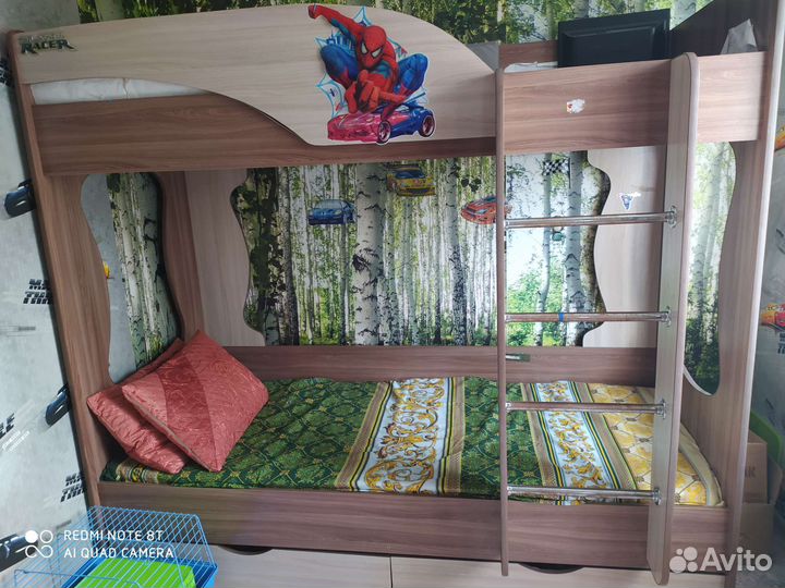 Кровать двухьярусная