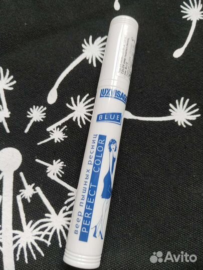 Синяя тушь для ресниц