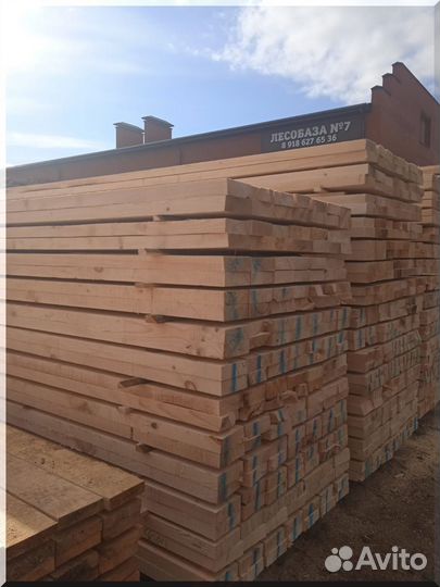 Доска обрезная