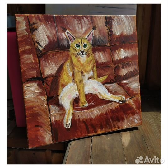 Картина маслом Шлёпа на диване