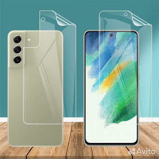 Гидрогелевая пленка Samsung Galaxy s22