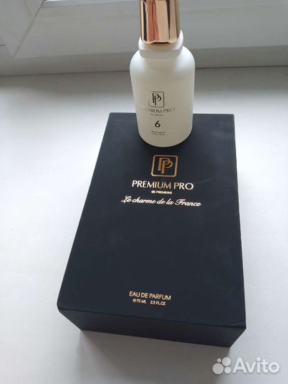 Hugo boss духи мужские