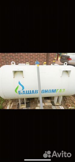 Газгольдер