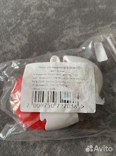 Чехол для airpods 1/2