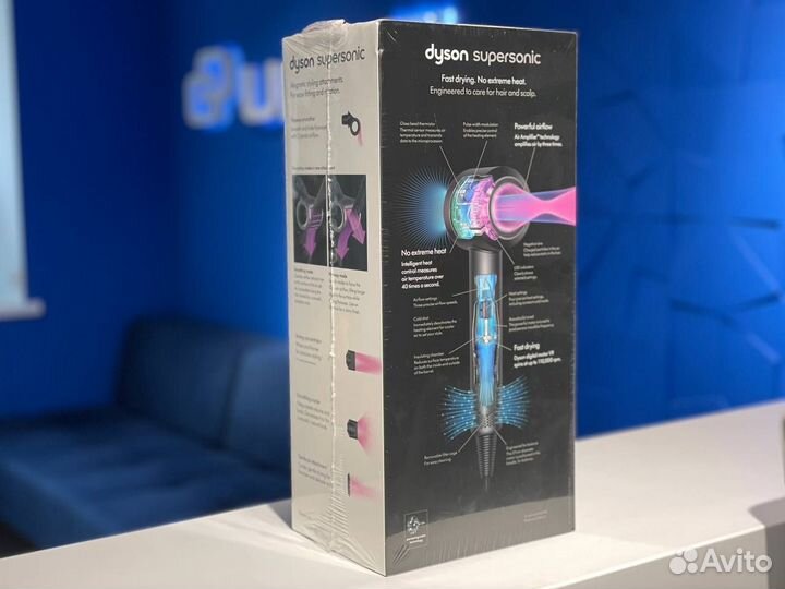 Фен Dyson Supersonic HD15 Синий / Медь