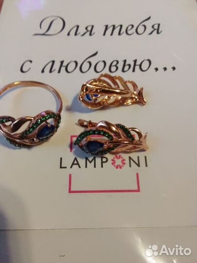 Серьги серебро 925