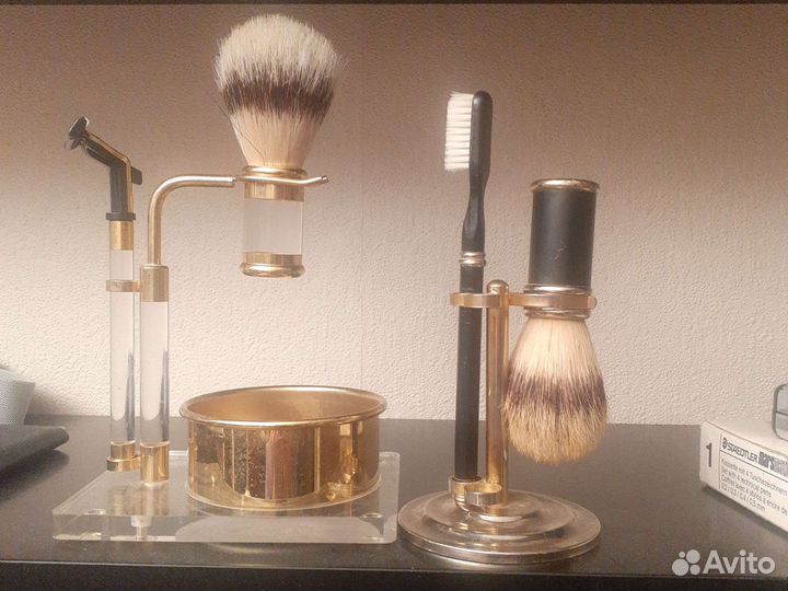 Бритвенный Набор Винтаж