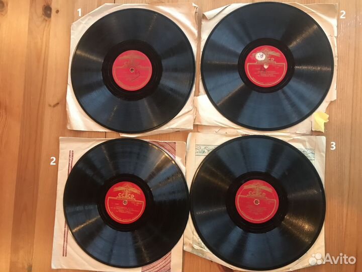 Патефонные пластинки Л. Утесова (78 об)