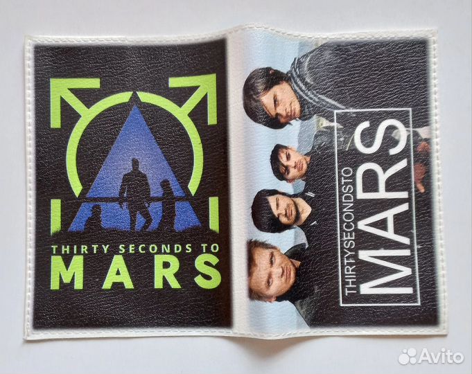 Обложка на паспорт