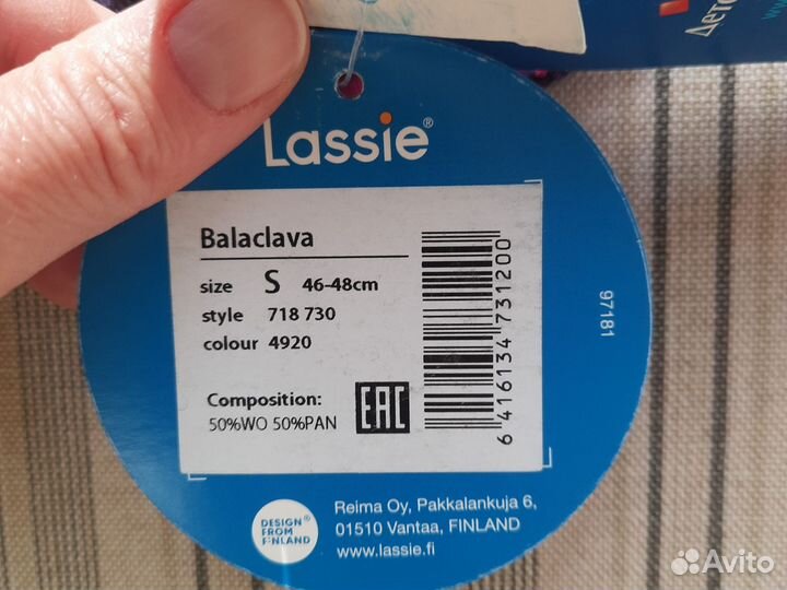 Шапка шлем lassie для девочки