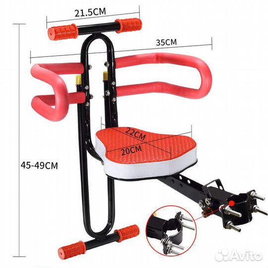 Детское сиденье кресло для электросамоката