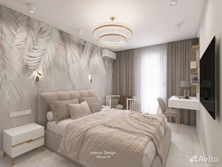 Дизайнер Интерьера