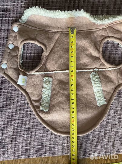 Дубленка для маленькой собаки