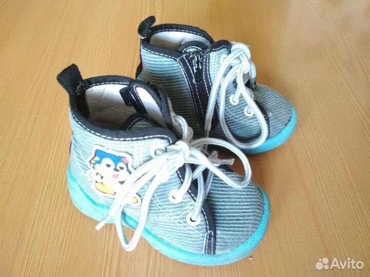 Текстильные ботинки для мальчика 19р