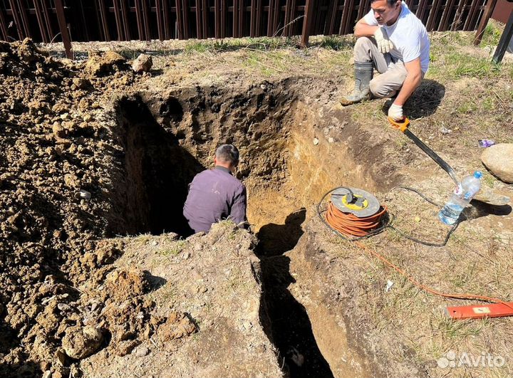 Септики Далос