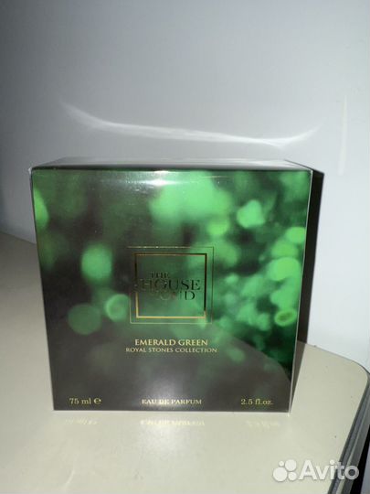 The house of oud emerald green