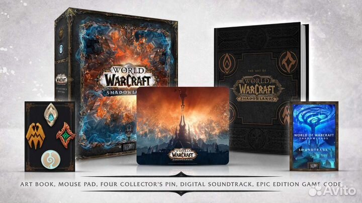World of warcraft shadowlands collector's edition