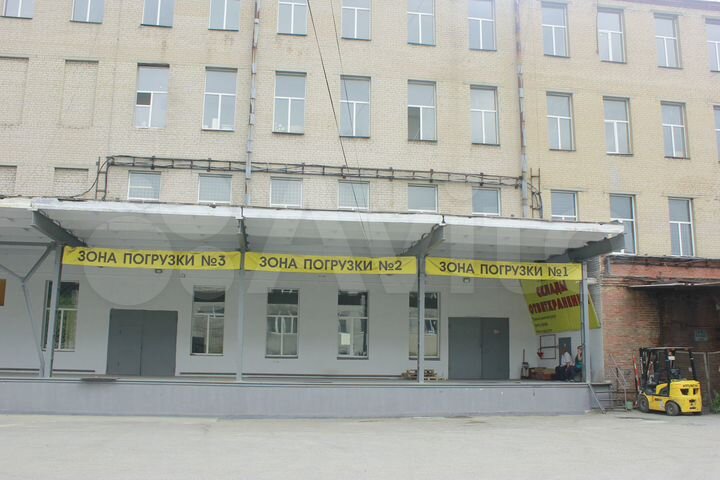 Склад, 300 - 1500 м²