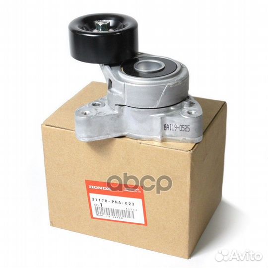 Натяжитель ремня приводного (в сборе) 31170PNA023