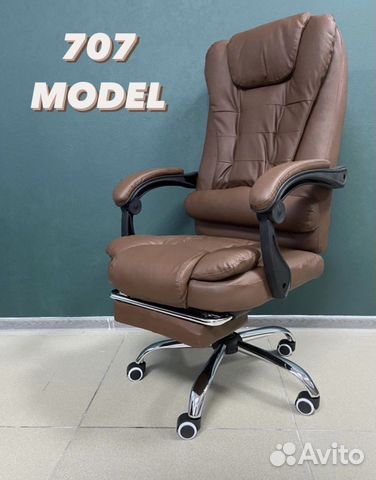 Офисное кресло с подножкой