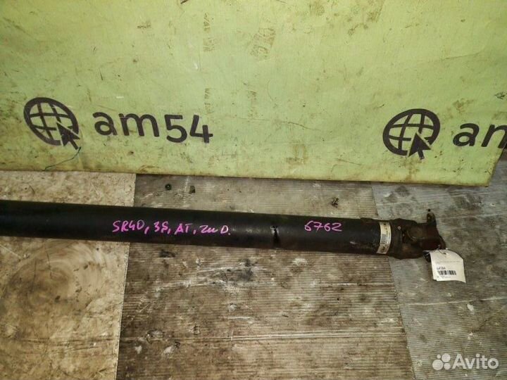 Карданный вал Toyota Noah SR40 3S-FE