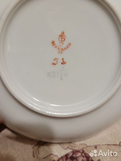 Чайная пара 