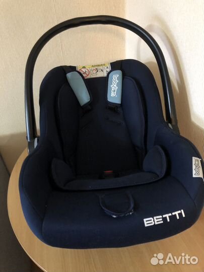 Детское автокресло от 0 до 13