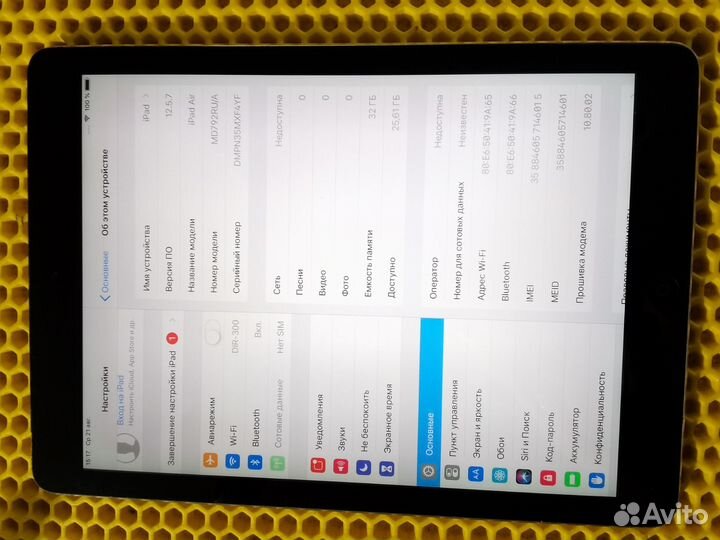 Планшет apple iPad air 2014 32gb +sim