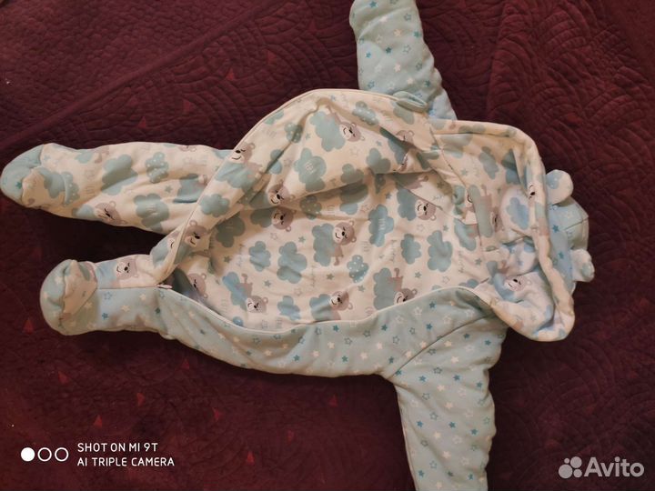 Комбинезон