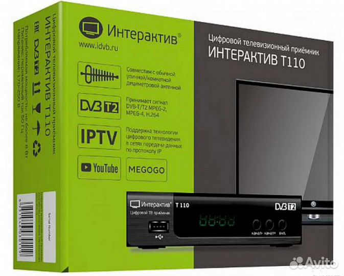 Тв-приставка Интерактив T110 DVB-T2, новая