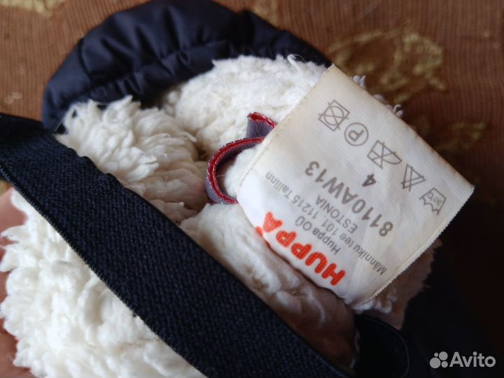 Краги huppa р.3, 4