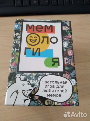 Настольная игра «Мемология»