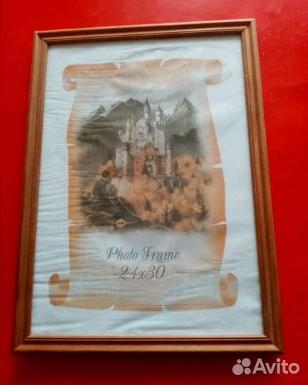 Рамка для фотографий.21х30см со стеклом