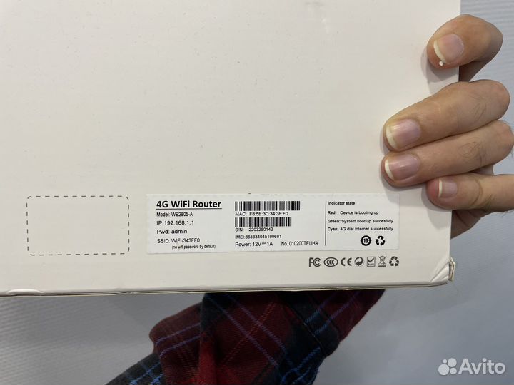 Роутер с сим-картой ZBT 4G(LTE) WI-FI