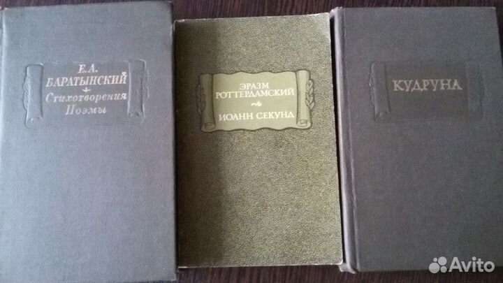 Литературные памятники