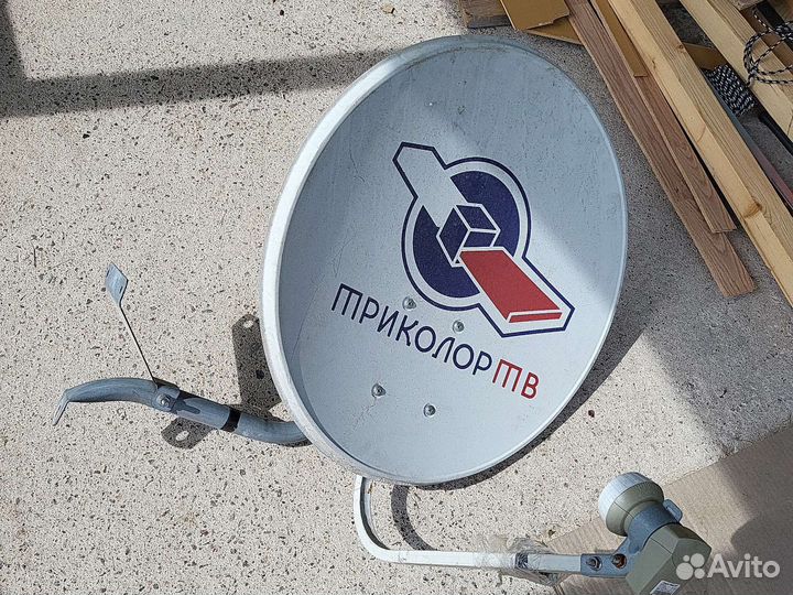 Тарелка и Ресивер триколор