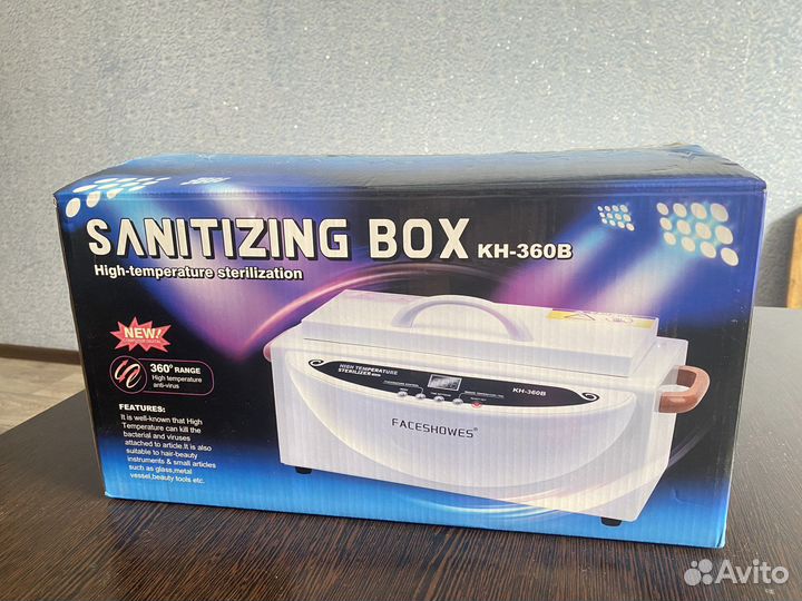 Сухожаровой шкаф, модель KH-360B