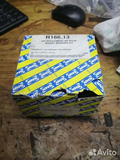 Подшипник ступичный